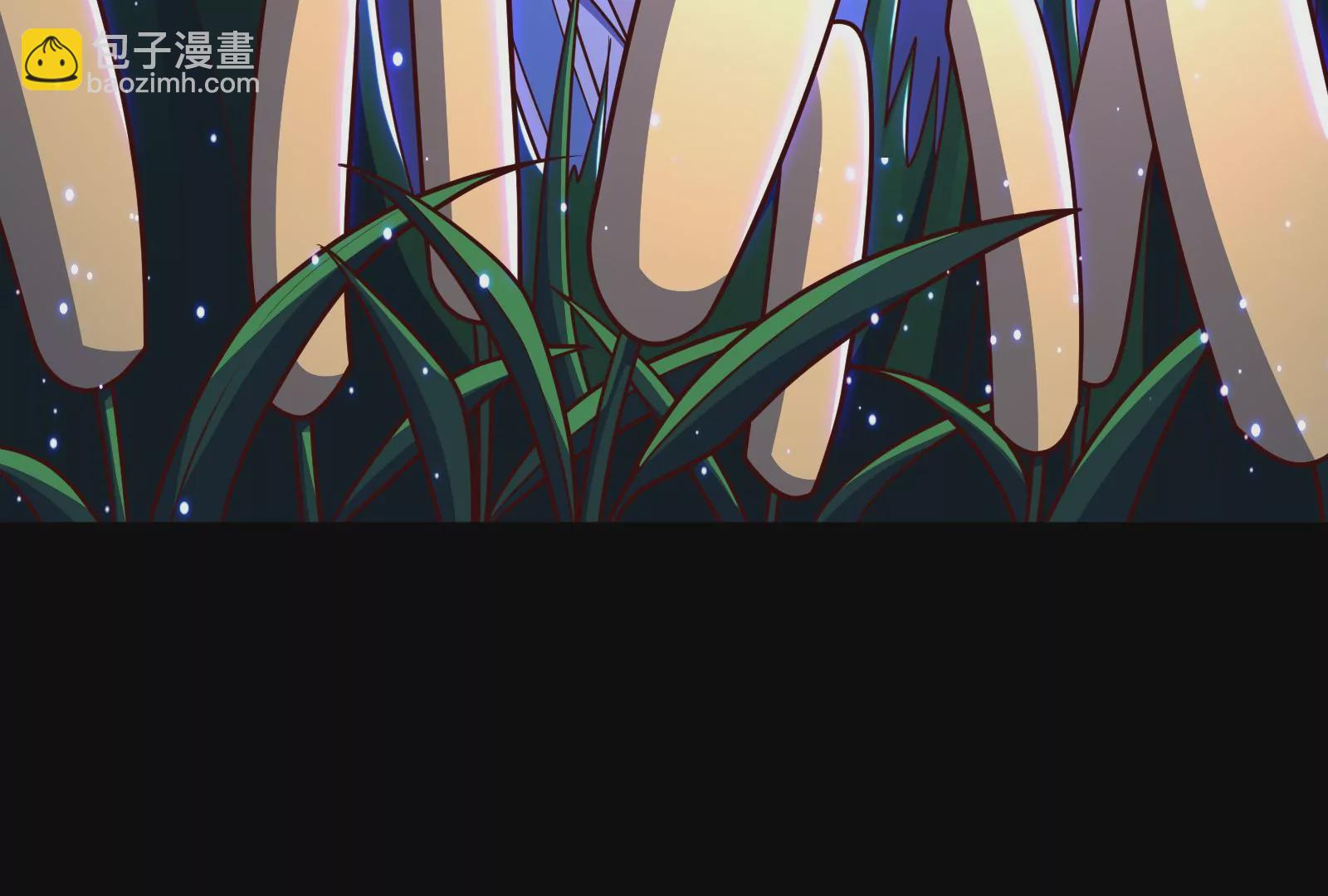 古神遊戲 - 第79話 寶啊！這可不興吃啊(2/3) - 4